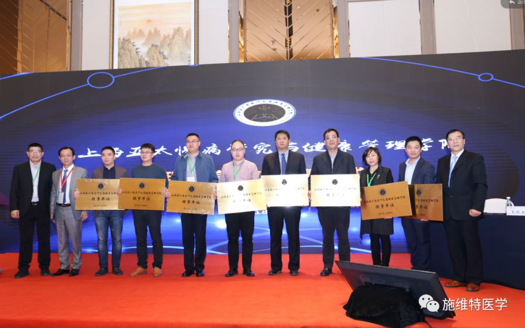 “新进展,新思维,新合作”——第三届龙华国际消化病论坛专题报道 “新进展,新思维,新合作”——第三届龙华国际消化病论坛专题报道