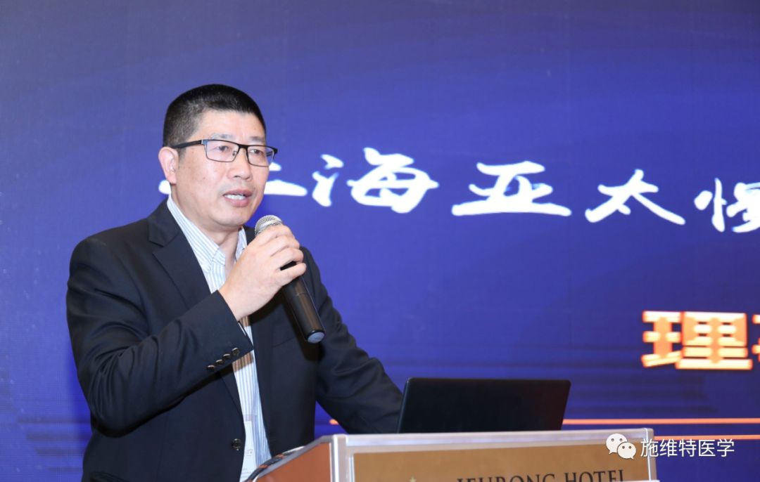 “新进展,新思维,新合作”——第三届龙华国际消化病论坛专题报道 “新进展,新思维,新合作”——第三届龙华国际消化病论坛专题报道