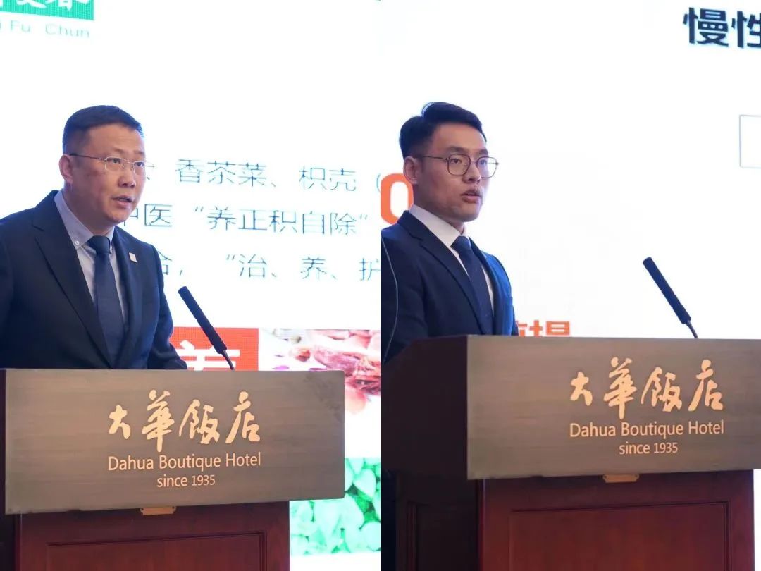 科研项目｜《胃复春胶囊治疗慢性萎缩性胃炎阻断“炎癌转化”多中心、前瞻性真实世界研究》研究者会在杭顺利召开！