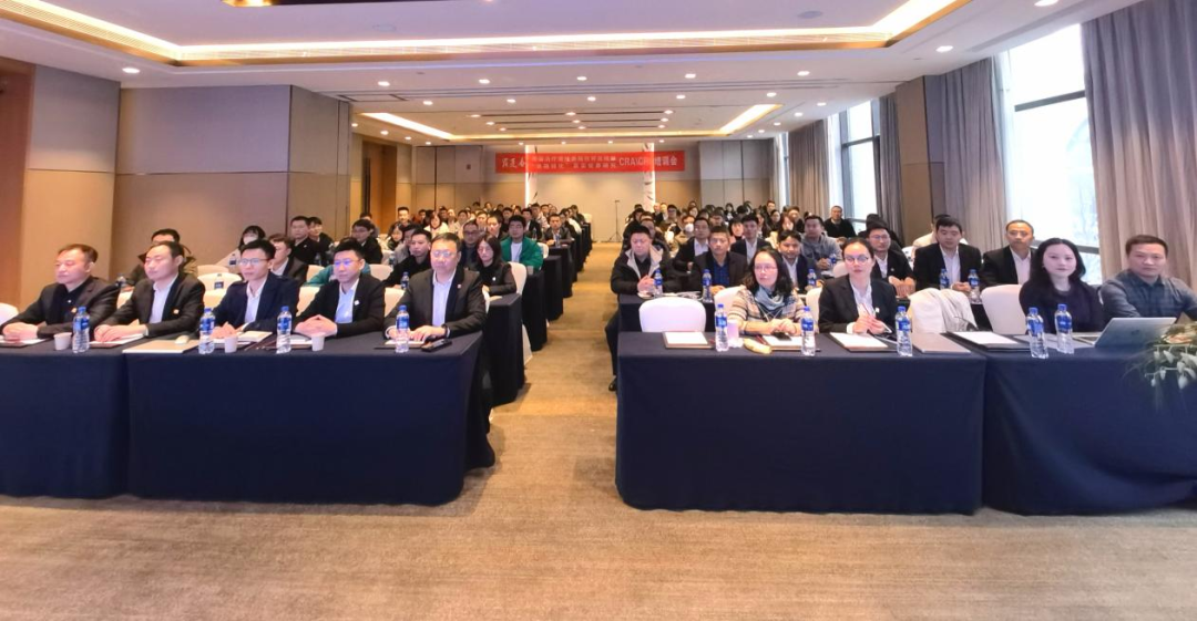 真实世界研究 |《胃复春胶囊治疗慢性萎缩性胃炎阻断“炎癌转化”的多中心、前瞻性真实世界研究》项目培训会圆满召开