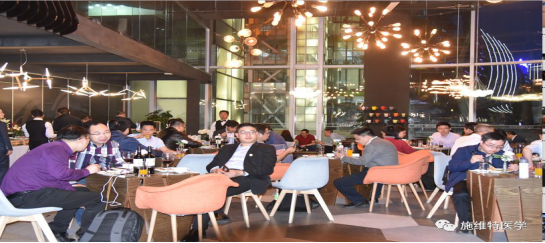 “融界，势不可挡”施维特医学沙龙会议专题报道