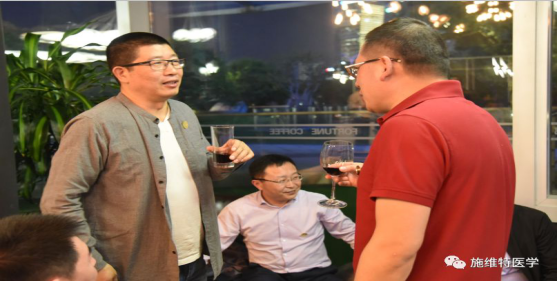 “融界，势不可挡”施维特医学沙龙会议专题报道