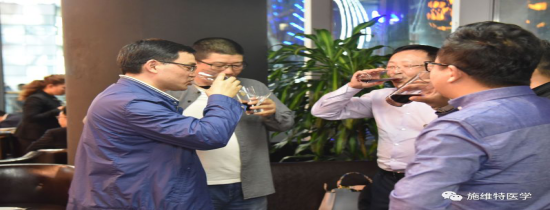 “融界，势不可挡”施维特医学沙龙会议专题报道