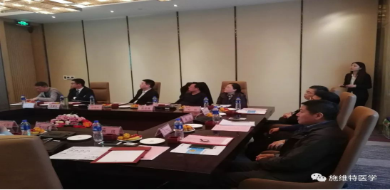 消栓通络颗粒在缺血性脑卒中二级预防作用10万例 真实世界研究课题设计方案专家研讨会在武汉隆重开幕