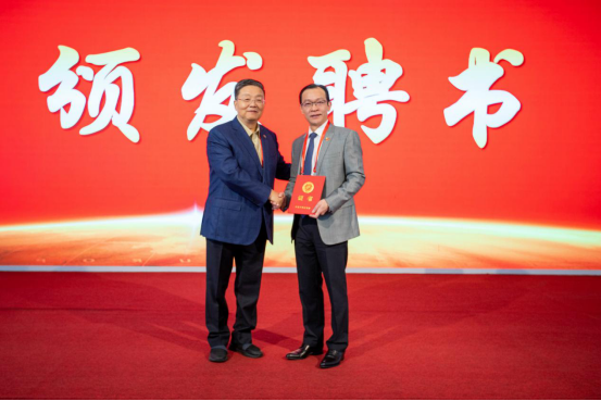 施维特医学杨晓宇当选中华中医药健康管理分会常务委员 中华中医药学会健康管理分会第5次学术会议顺利召开