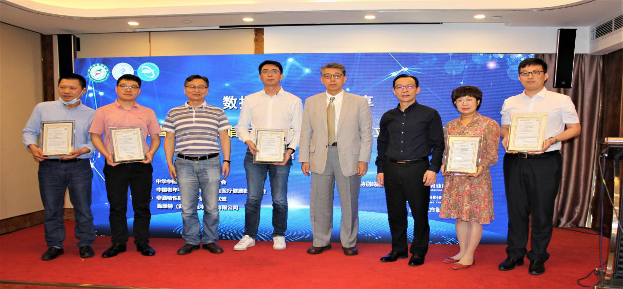 施维特科研云｜全国多中心10万例NAFLD注册登记研究正式启动，上海龙华医院季光教授、上海新华医院范建高教授共同牵头