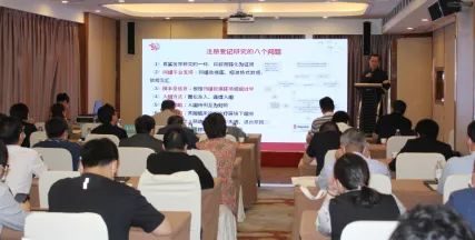 科研合作| NAFLD学术联盟发起的全国10万例多中心真实世界研究项目正式将强肝胶囊列入子课题