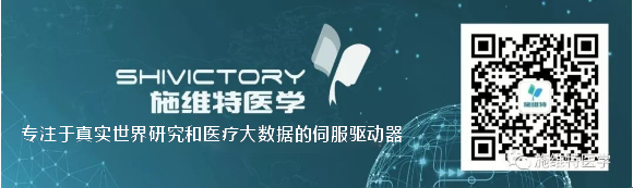科研合作| NAFLD学术联盟发起的全国10万例多中心真实世界研究项目正式将强肝胶囊列入子课题