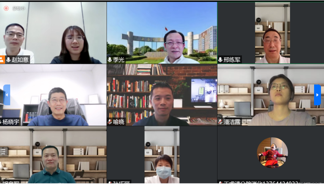 科研进展 | 克癀胶囊治疗非酒精性脂肪性肝病的RCT研究--上海中医药大学附属龙华医院主中心启动会成功召开