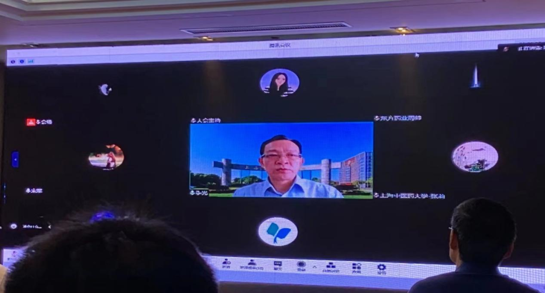 科研进展 | 强肝胶囊治疗非酒精性脂肪性肝病真实世界研究启动会成功召开