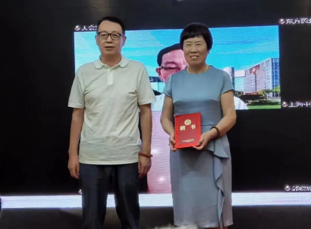 会议动态｜河南省非酒精性脂肪性肝病学术联盟成立暨学术研讨会圆满召开