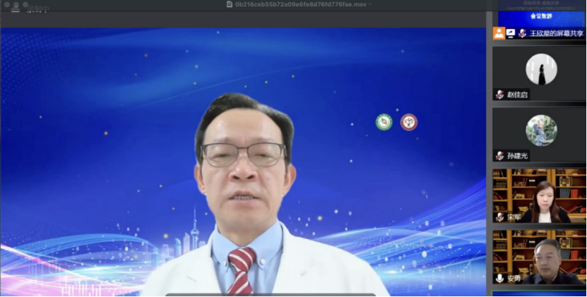 会议动态|《山东省非酒精性脂肪性肝病学术联盟成立暨学术研讨会》圆满召开 会议动态|《山东省非酒精性脂肪性肝病学术联盟成立暨学术研讨会》圆满召开