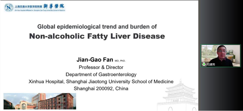 会议动态|《山东省非酒精性脂肪性肝病学术联盟成立暨学术研讨会》圆满召开 会议动态|《山东省非酒精性脂肪性肝病学术联盟成立暨学术研讨会》圆满召开