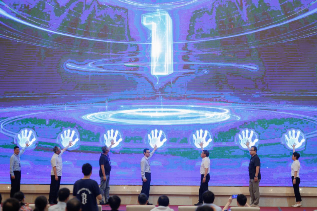 科研合作｜基于NAFLD专病库的《大黄利胆片治疗非酒精性脂肪性肝病真实世界注册登记研究》项目正式启动！