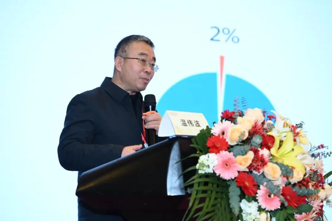 会议动态|云南省非酒精性脂肪性肝病学术联盟成立暨病证结合NAFLD整合管理策略大型队列战略性创新合作项目启动会圆满召开 会议动态|云南省非酒精性脂肪性肝病学术联盟成立暨病证结合NAFLD整合管理策略大型队列战略性创新合作项目启动会圆满召开