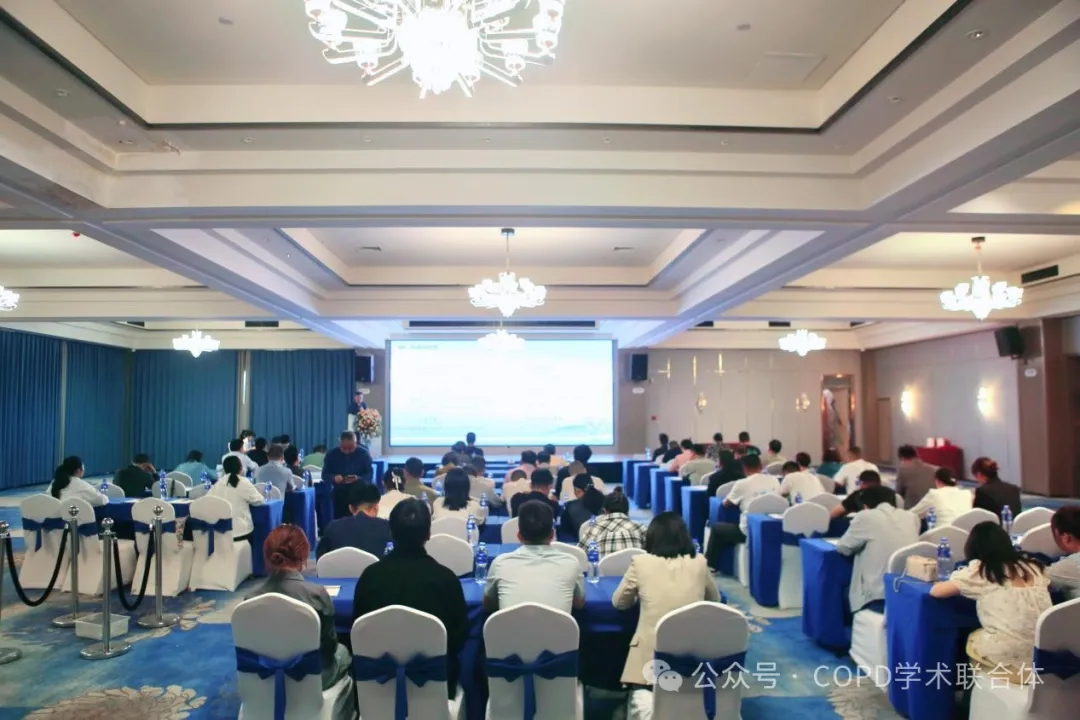 CLDAA会议动态｜慢性肺部疾病专家委员会（CLDAA）省级成立大会相继在湖南、甘肃、山西、河北等地召开