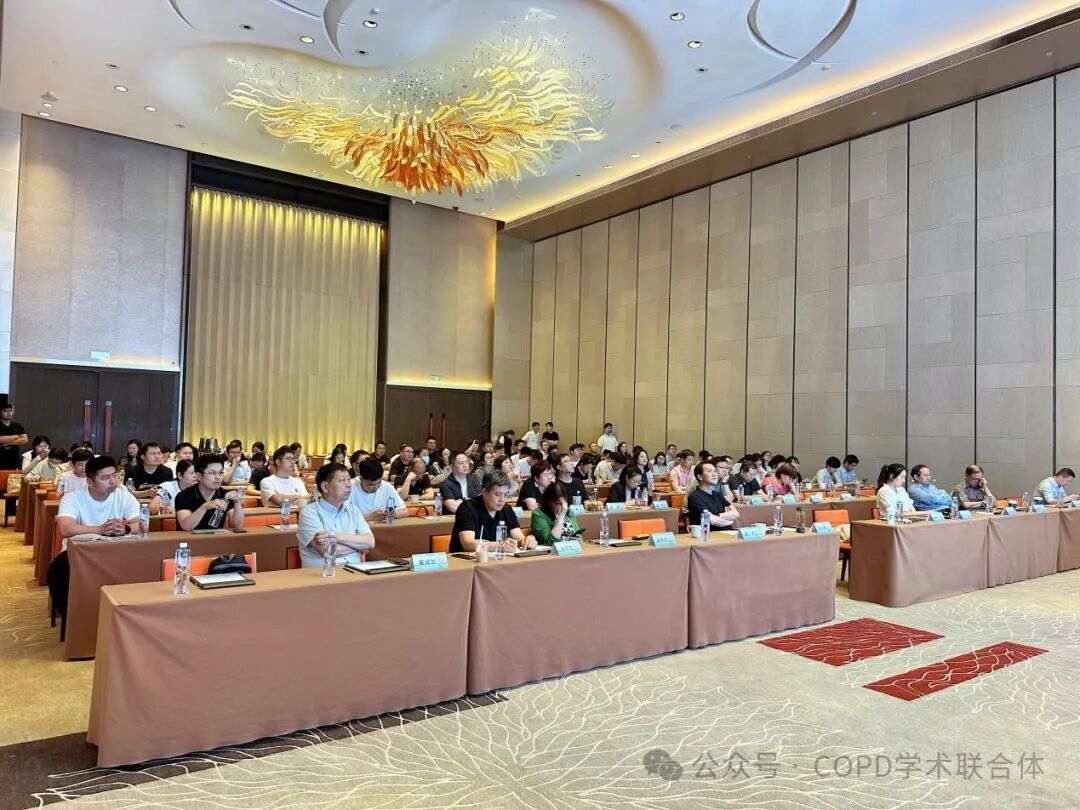 CLDAA会议动态|河南省慢性肺部疾病学术联盟成立大会暨《慢性阻塞性肺疾病临床科研与疾病管理大数据云平台》河南启动会圆满召开 CLDAA会议动态|河南省慢性肺部疾病学术联盟成立大会暨《慢性阻塞性肺疾病临床科研与疾病管理大数据云平台》河南启动会圆满召开