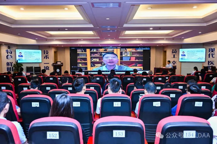 CLDAA会议动态｜山东省慢性肺部疾病学术联盟（CLDAA）成立大会顺利召开