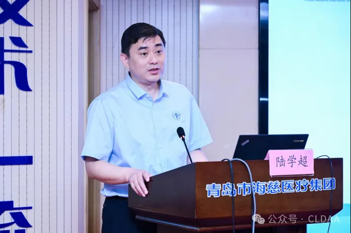 CLDAA会议动态｜山东省慢性肺部疾病学术联盟（CLDAA）成立大会顺利召开