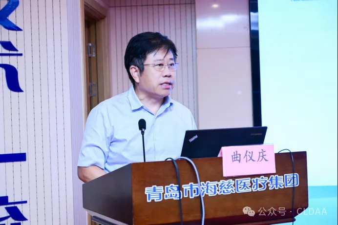 CLDAA会议动态｜山东省慢性肺部疾病学术联盟（CLDAA）成立大会顺利召开