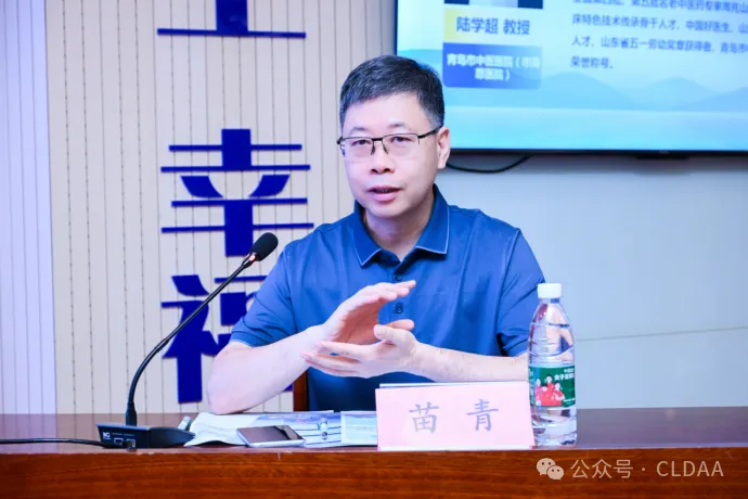 CLDAA会议动态｜山东省慢性肺部疾病学术联盟（CLDAA）成立大会顺利召开