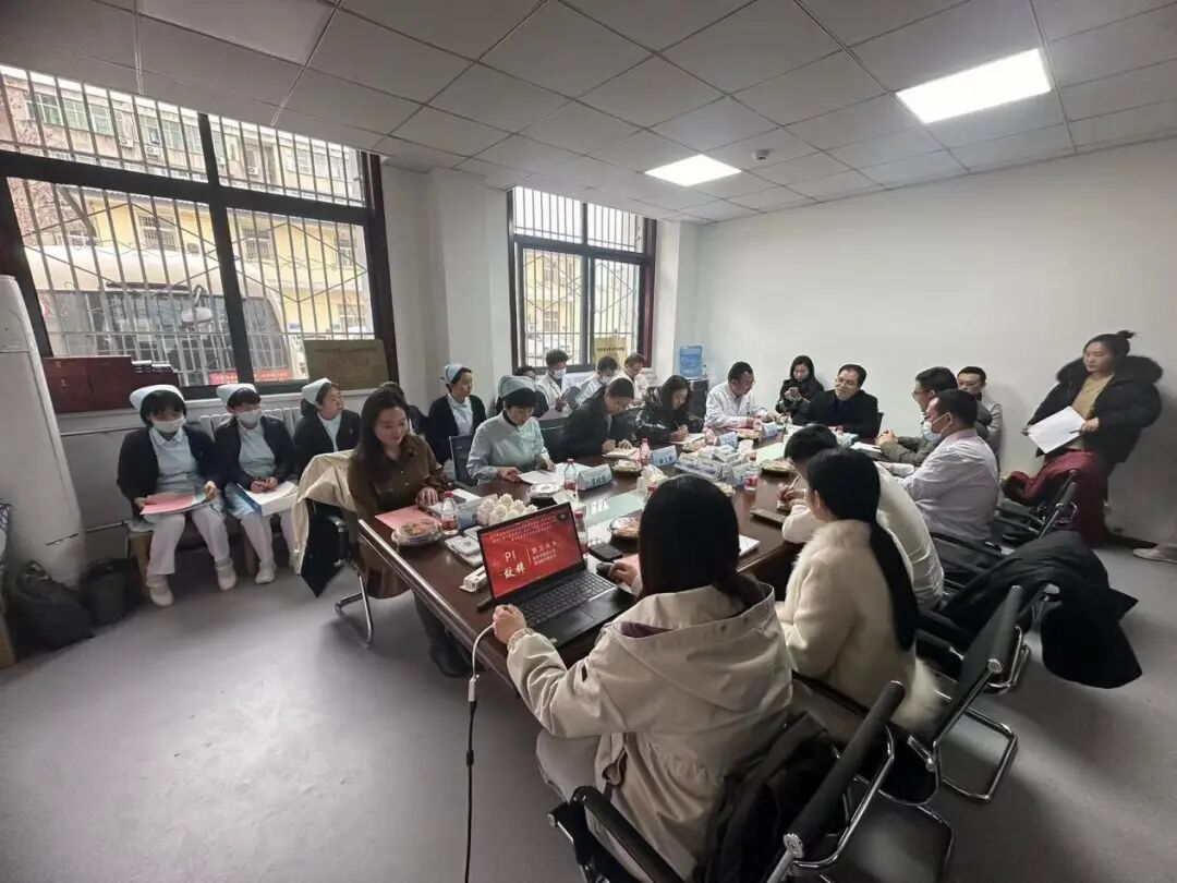 科研进展|复方刺五加颗粒治疗慢性疲劳综合征临床研究项目在山西和陕西分中心正式启动! 科研进展|复方刺五加颗粒治疗慢性疲劳综合征临床研究项目在山西和陕西分中心正式启动!