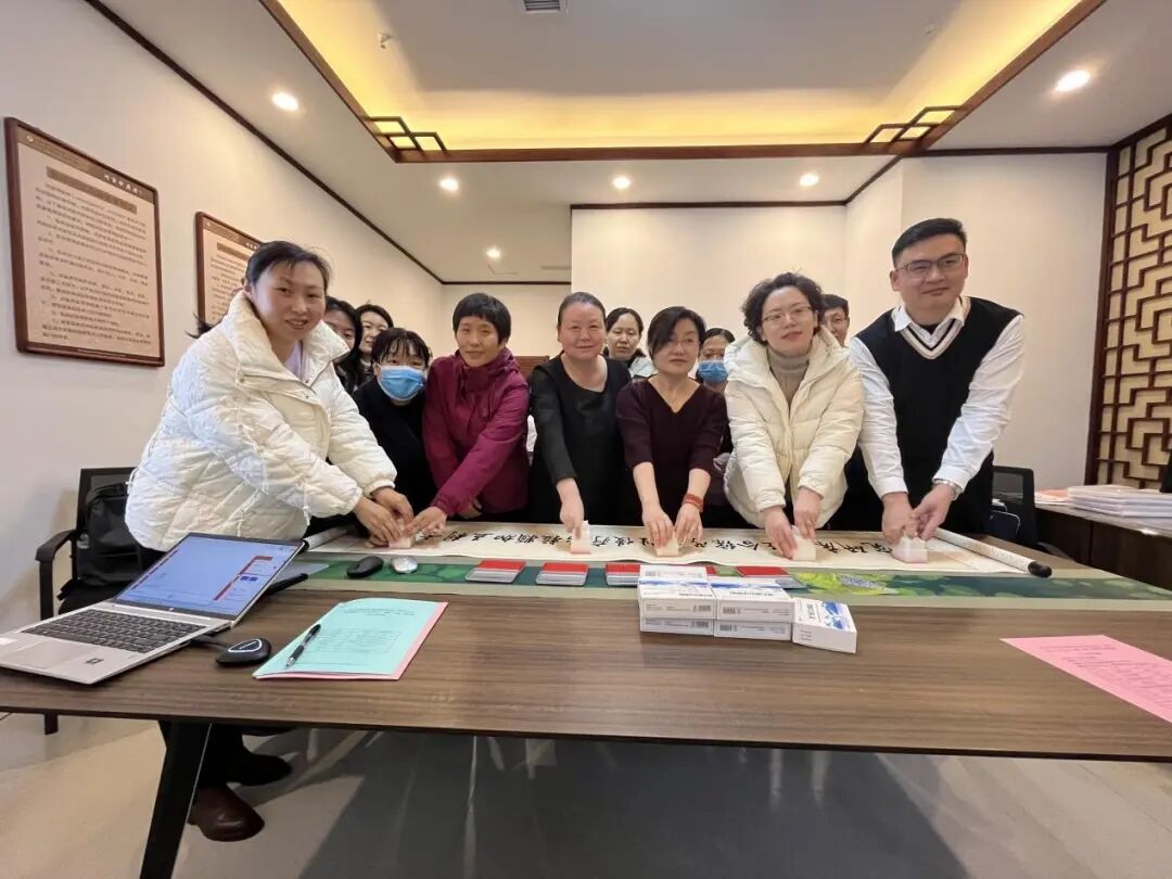 科研进展|复方刺五加颗粒治疗慢性疲劳综合征临床研究项目在山西和陕西分中心正式启动! 科研进展|复方刺五加颗粒治疗慢性疲劳综合征临床研究项目在山西和陕西分中心正式启动!