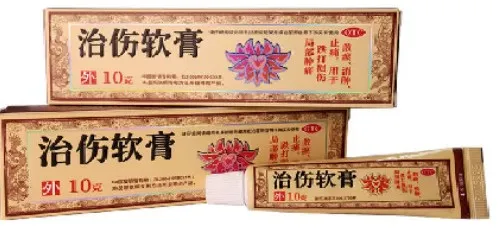 科研进展｜治伤软膏治疗急性闭合性软组织损伤（踝部）临床科研项目在浙江省中医院正式启动！