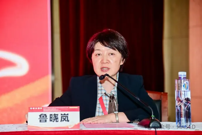 MASLDAA快讯|上海市代谢相关脂肪性肝病学术联盟正式成立! MASLDAA快讯|上海市代谢相关脂肪性肝病学术联盟正式成立!