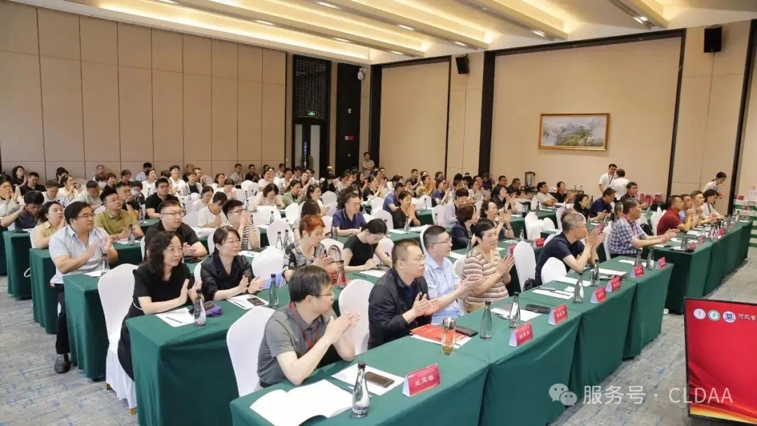 CLDAA会议动态|河北省慢性肺部疾病学术联盟(CLDAA)第二届学术年会成功召开 CLDAA会议动态|河北省慢性肺部疾病学术联盟(CLDAA)第二届学术年会成功召开