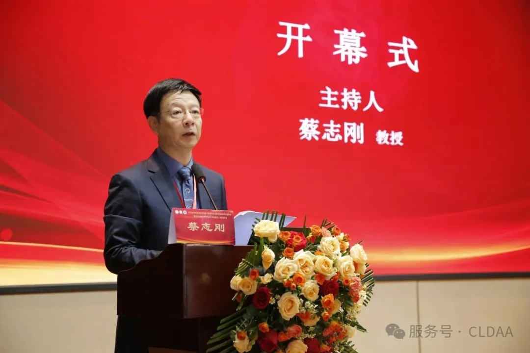 CLDAA会议动态|河北省慢性肺部疾病学术联盟(CLDAA)第二届学术年会成功召开 CLDAA会议动态|河北省慢性肺部疾病学术联盟(CLDAA)第二届学术年会成功召开