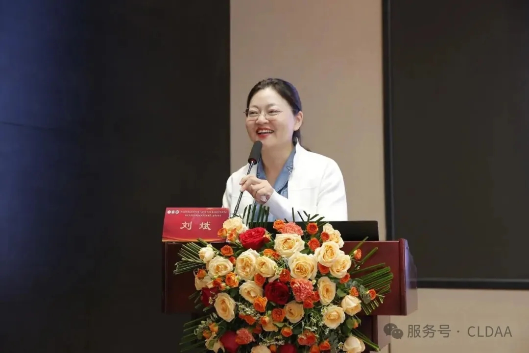 CLDAA会议动态|河北省慢性肺部疾病学术联盟(CLDAA)第二届学术年会成功召开 CLDAA会议动态|河北省慢性肺部疾病学术联盟(CLDAA)第二届学术年会成功召开