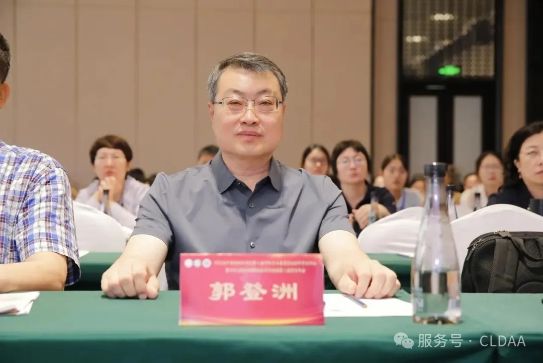CLDAA会议动态|河北省慢性肺部疾病学术联盟(CLDAA)第二届学术年会成功召开 CLDAA会议动态|河北省慢性肺部疾病学术联盟(CLDAA)第二届学术年会成功召开