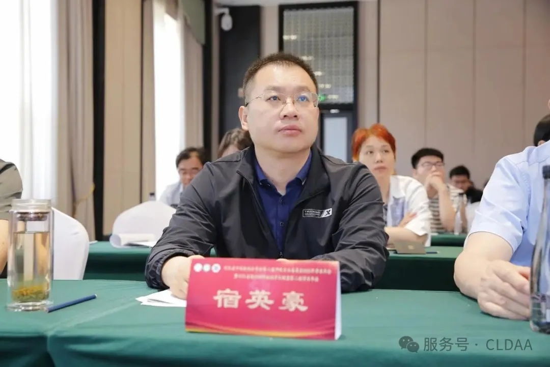 CLDAA会议动态|河北省慢性肺部疾病学术联盟(CLDAA)第二届学术年会成功召开 CLDAA会议动态|河北省慢性肺部疾病学术联盟(CLDAA)第二届学术年会成功召开