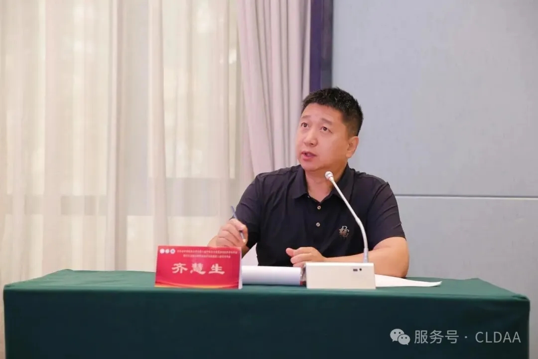 CLDAA会议动态|河北省慢性肺部疾病学术联盟(CLDAA)第二届学术年会成功召开 CLDAA会议动态|河北省慢性肺部疾病学术联盟(CLDAA)第二届学术年会成功召开