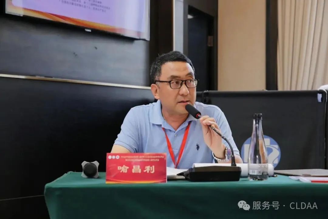CLDAA会议动态|河北省慢性肺部疾病学术联盟(CLDAA)第二届学术年会成功召开 CLDAA会议动态|河北省慢性肺部疾病学术联盟(CLDAA)第二届学术年会成功召开