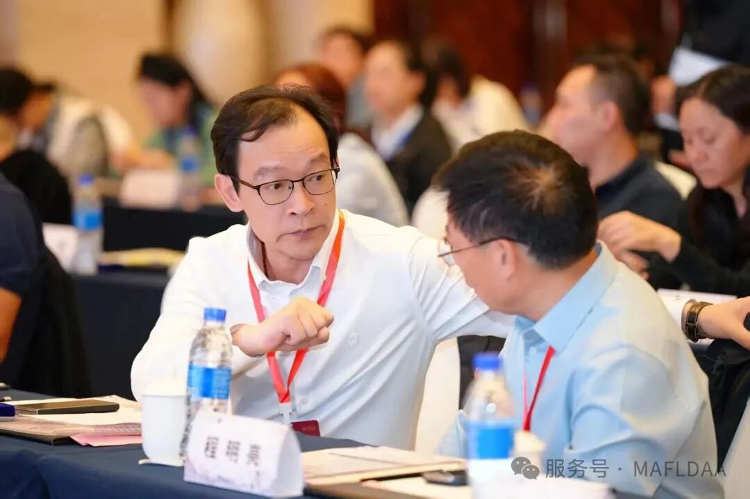 MAFLDAA|贵州省代谢相关脂肪性肝病学术联盟2025学术年会暨病证结合NAFLD全国多中心注册登记研究启动会在贵阳成功召开 MAFLDAA|贵州省代谢相关脂肪性肝病学术联盟2025学术年会暨病证结合NAFLD全国多中心注册登记研究启动会在贵阳成功召开