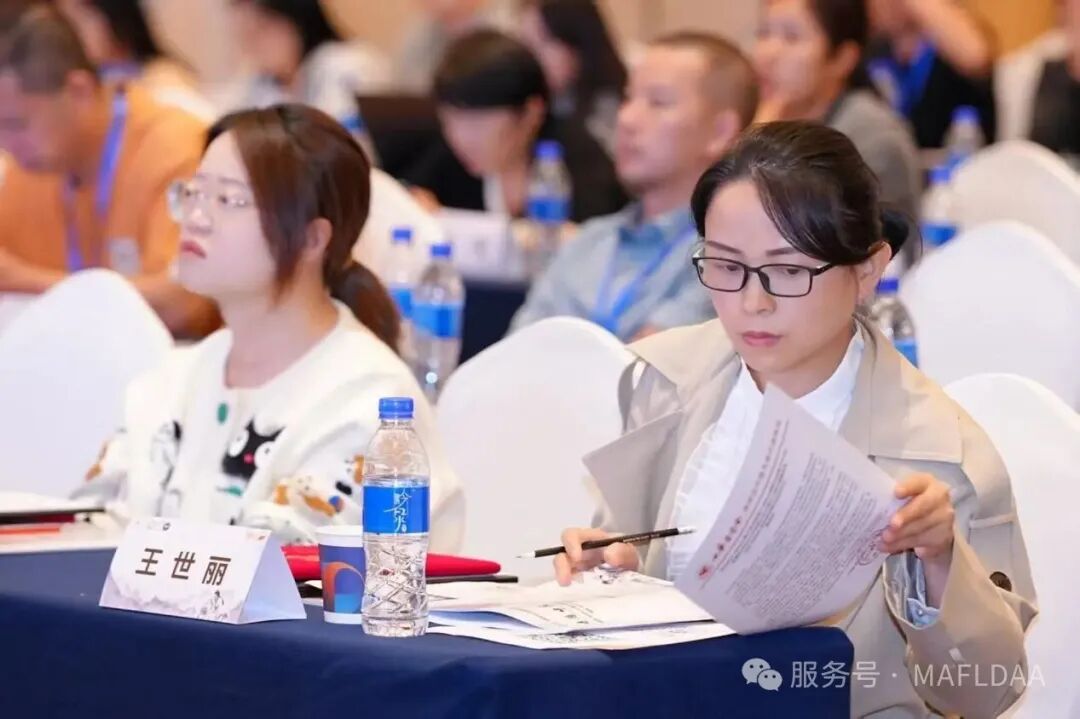 MAFLDAA|贵州省代谢相关脂肪性肝病学术联盟2025学术年会暨病证结合NAFLD全国多中心注册登记研究启动会在贵阳成功召开 MAFLDAA|贵州省代谢相关脂肪性肝病学术联盟2025学术年会暨病证结合NAFLD全国多中心注册登记研究启动会在贵阳成功召开