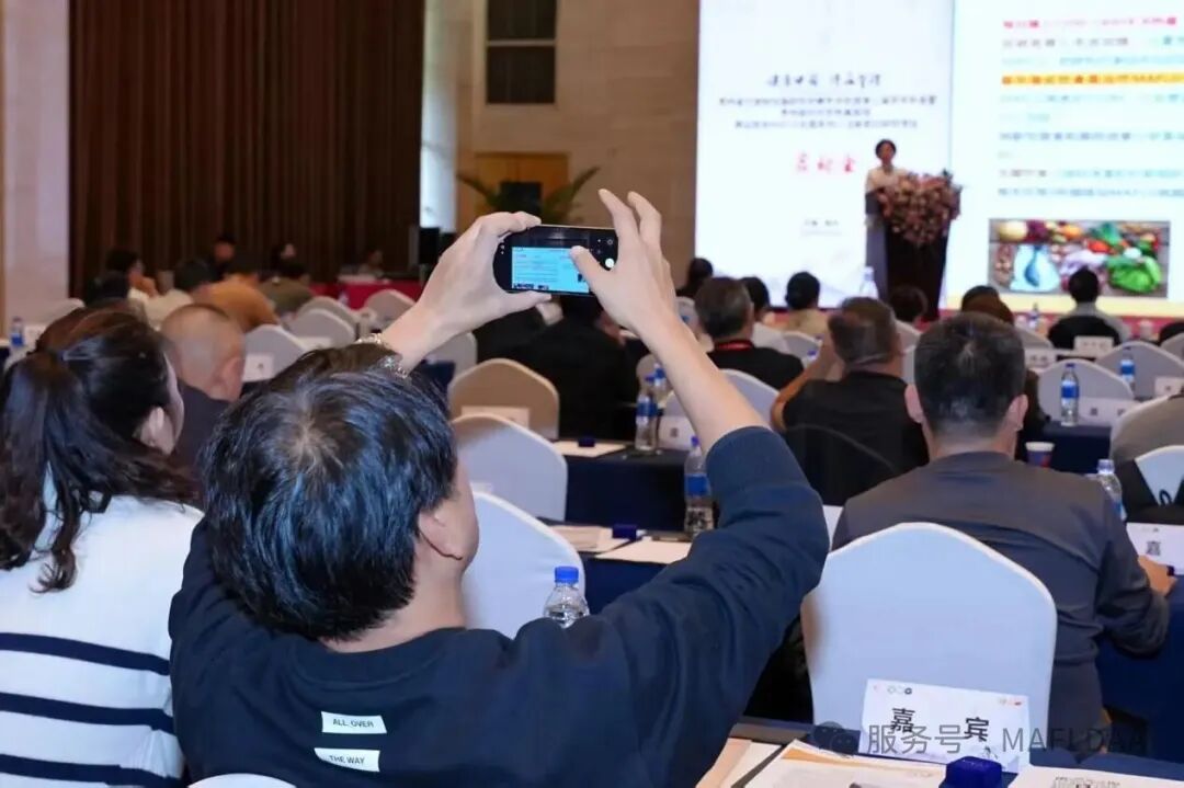 MAFLDAA|贵州省代谢相关脂肪性肝病学术联盟2025学术年会暨病证结合NAFLD全国多中心注册登记研究启动会在贵阳成功召开 MAFLDAA|贵州省代谢相关脂肪性肝病学术联盟2025学术年会暨病证结合NAFLD全国多中心注册登记研究启动会在贵阳成功召开