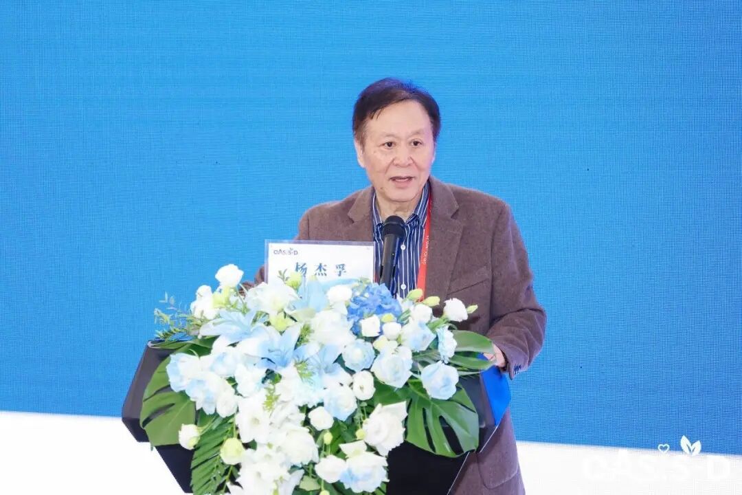 强化降脂联合规范化生活方式管理—中国OASIS-D研究在北京第36届长城心脏病学大会期间正式启动 强化降脂联合规范化生活方式管理—中国OASIS-D研究在北京第36届长城心脏病学大会期间正式启动