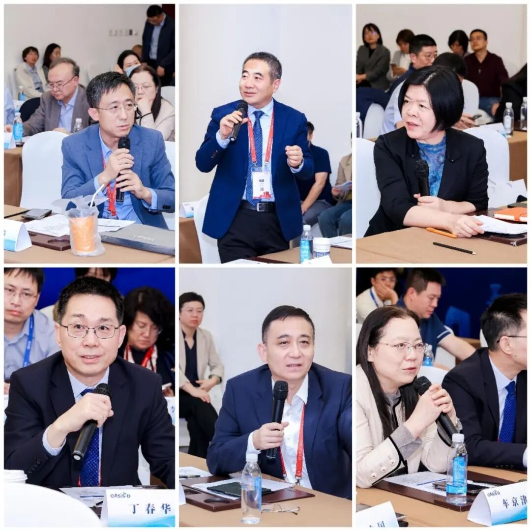 强化降脂联合规范化生活方式管理—中国OASIS-D研究在北京第36届长城心脏病学大会期间正式启动 强化降脂联合规范化生活方式管理—中国OASIS-D研究在北京第36届长城心脏病学大会期间正式启动