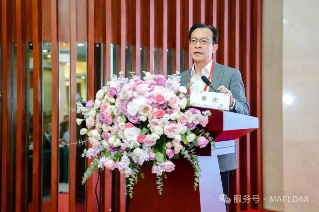 会议速递|湖南省代谢相关脂肪性肝病学术联盟成立暨《病证结合MAFLD全国多中心注册登记研究》启动会圆满召开 会议速递|湖南省代谢相关脂肪性肝病学术联盟成立暨《病证结合MAFLD全国多中心注册登记研究》启动会圆满召开