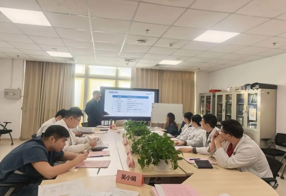 科研进展|《治伤软膏治疗急性闭合性软组织损伤真实世界研究》项目在北京大学第三医院海淀院区正式启动 科研进展|《治伤软膏治疗急性闭合性软组织损伤真实世界研究》项目在北京大学第三医院海淀院区正式启动