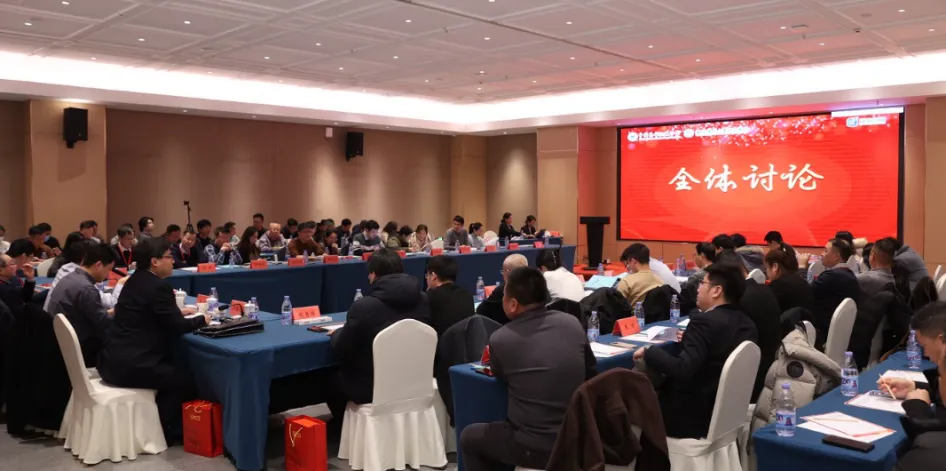 直接经皮冠脉介入治疗（PPCI）术中联合低剂量重组链激酶冠脉内溶栓对STEMI患者微循环障碍及预后影响的实效性随机对照研究正式启动