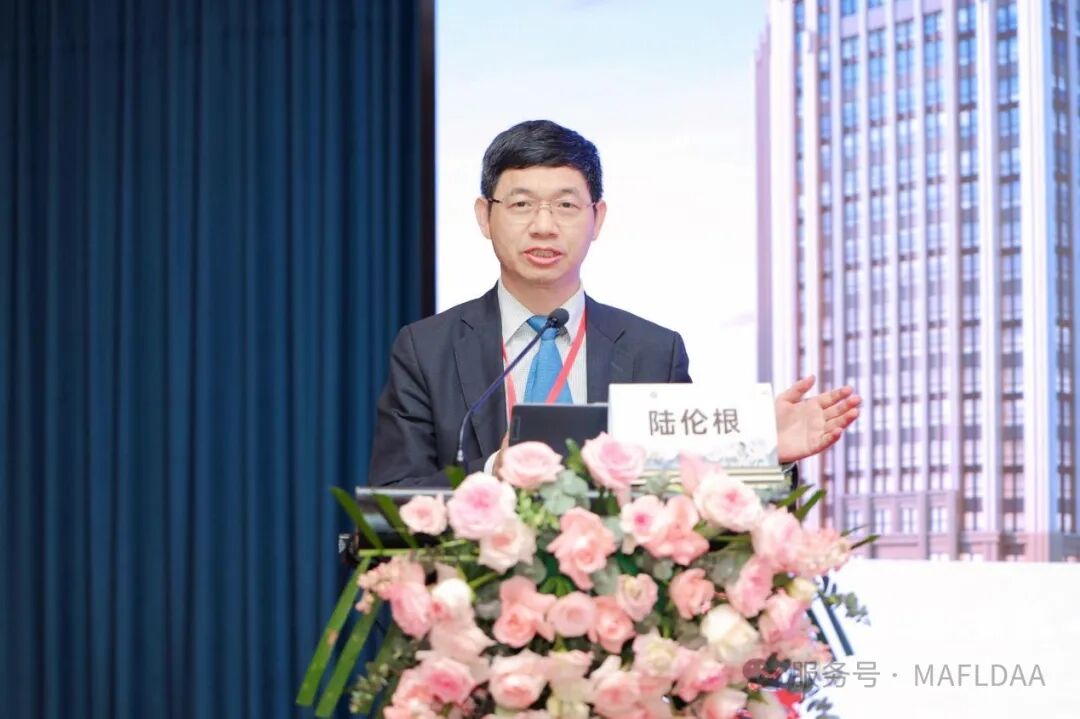 会议速递｜广西壮族自治区代谢相关脂肪性肝病学术联盟成立暨《病证结合MAFLD全国多中心注册登记研究》启动会圆满召开