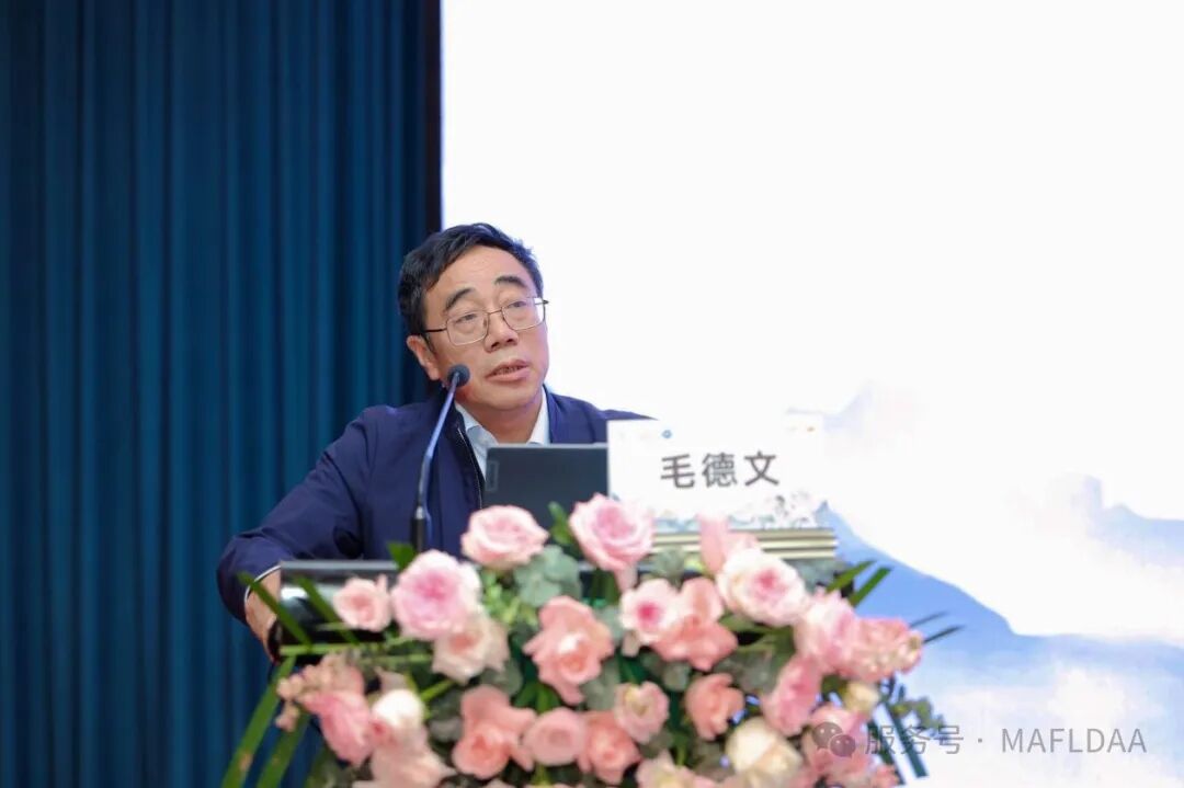 会议速递｜广西壮族自治区代谢相关脂肪性肝病学术联盟成立暨《病证结合MAFLD全国多中心注册登记研究》启动会圆满召开